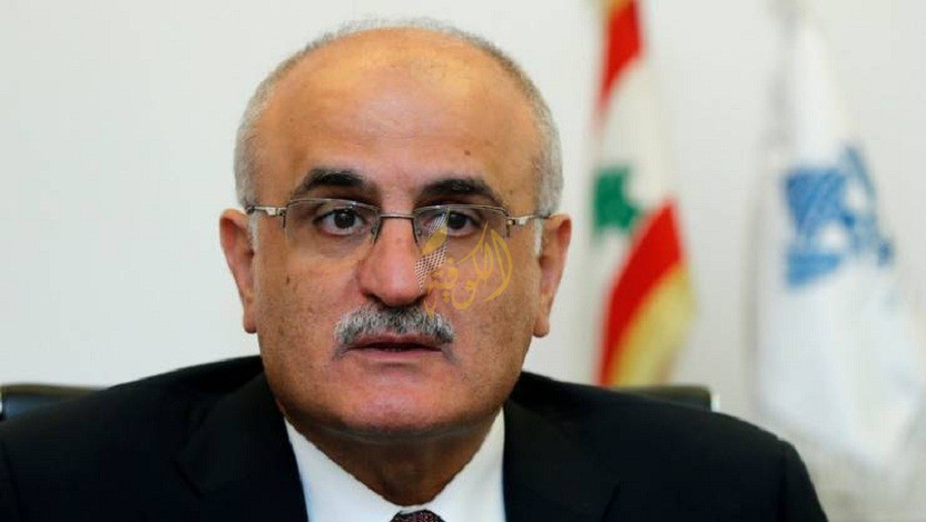 وزير المالية اللبناني "علي حسن خليل"