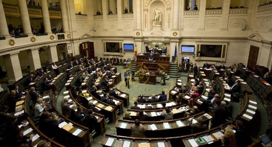 البرلمان البلجيكي