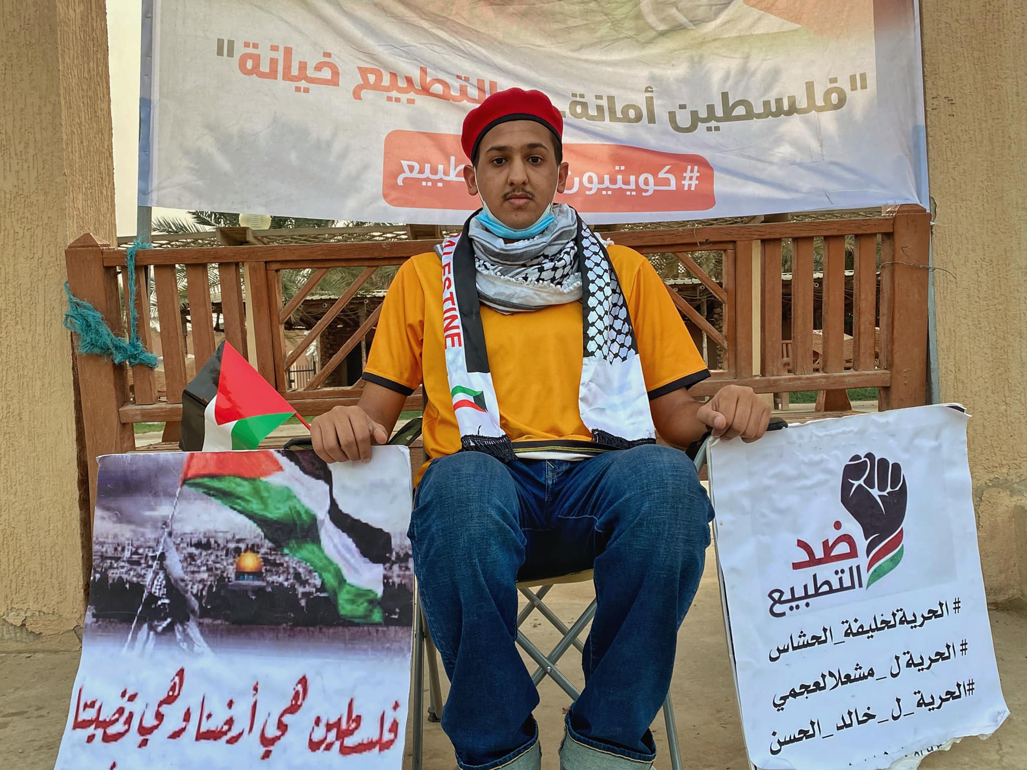 الناشط الكويتي سلمان الخالدي